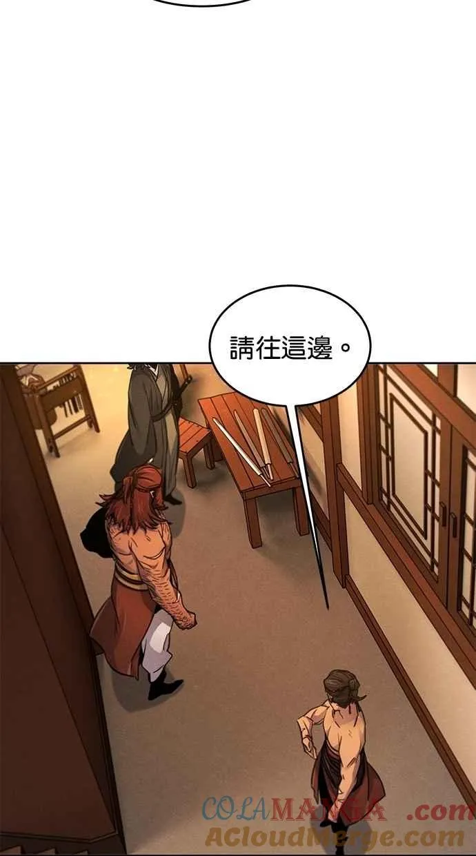 第138话60