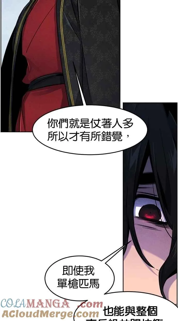 第145话42