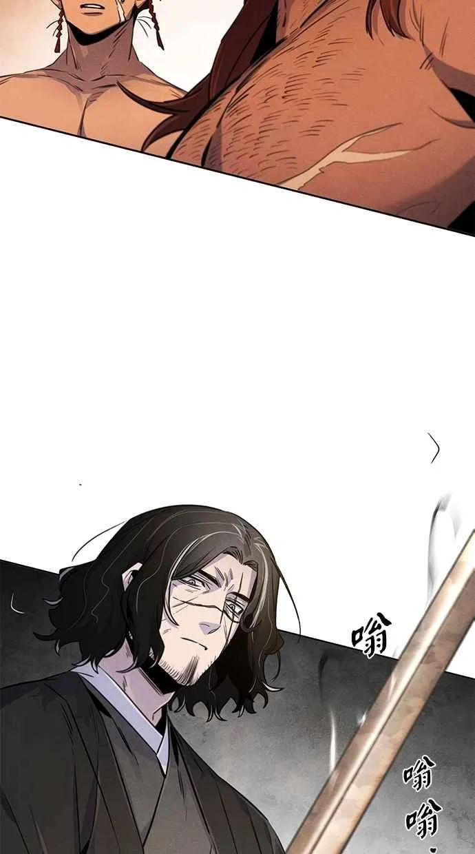 第138话74