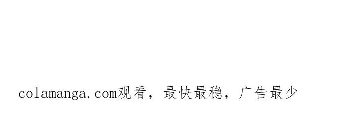 第145话83