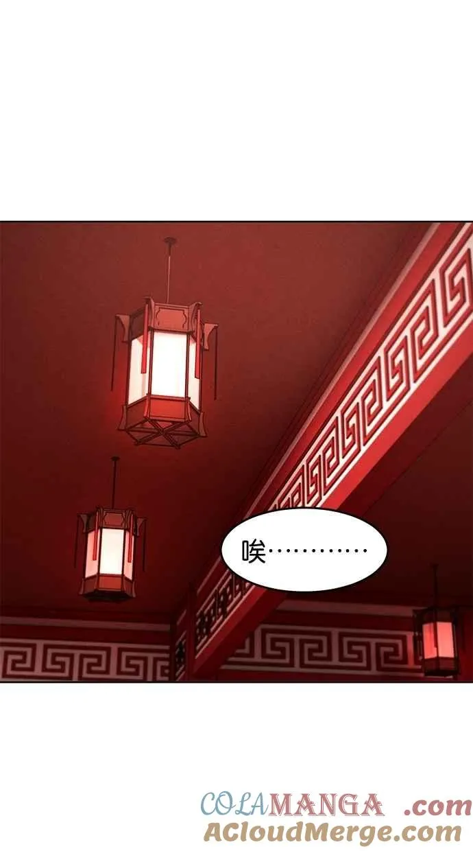第140话72
