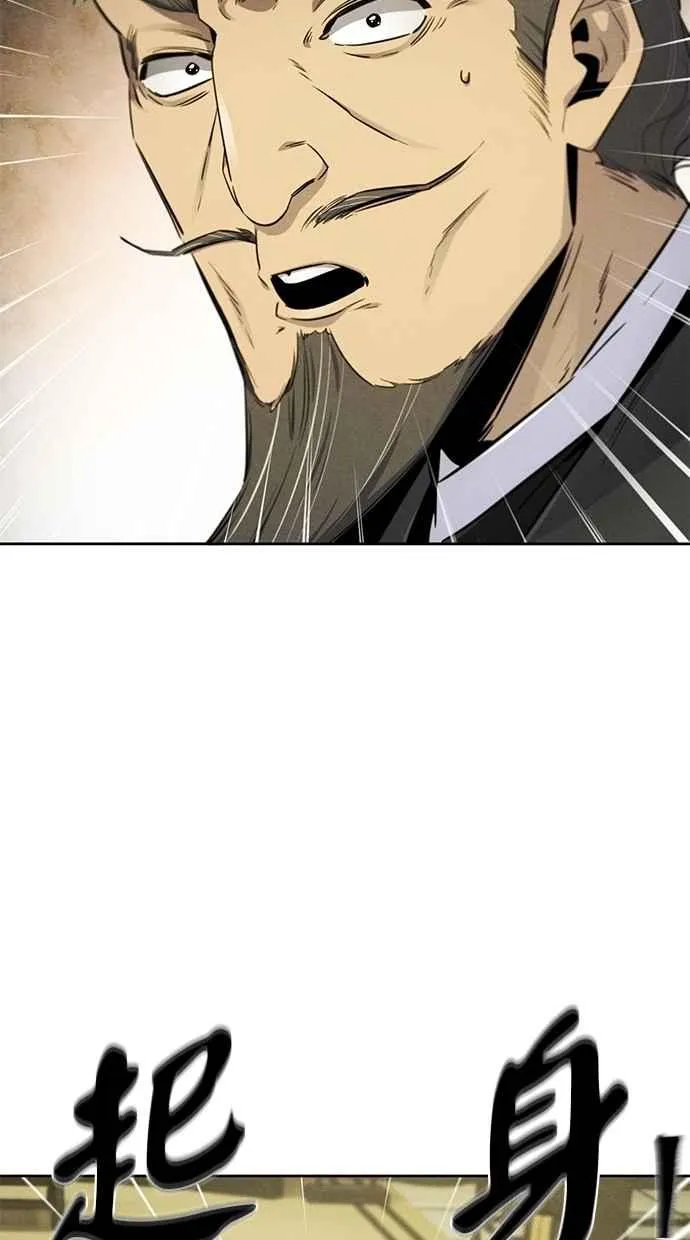 第143话62