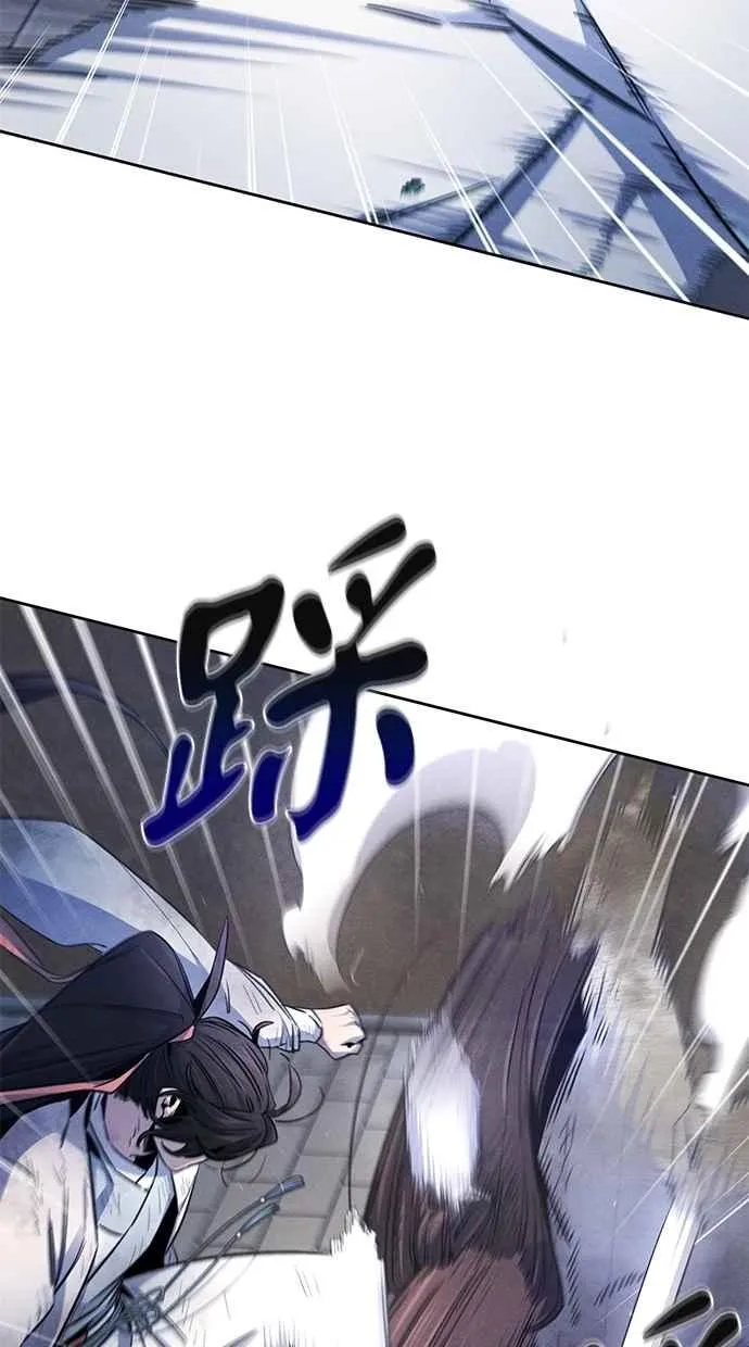 第141话32