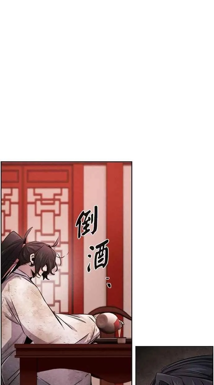 第142话50