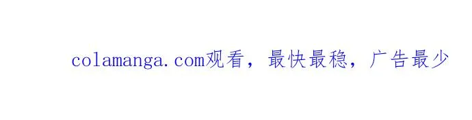 第146话79