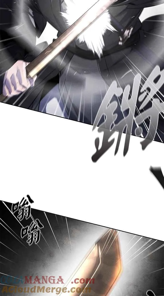 第138话72