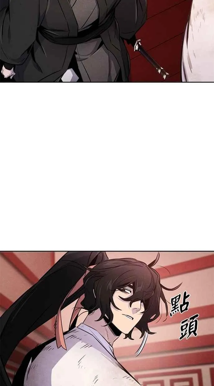 第139话49