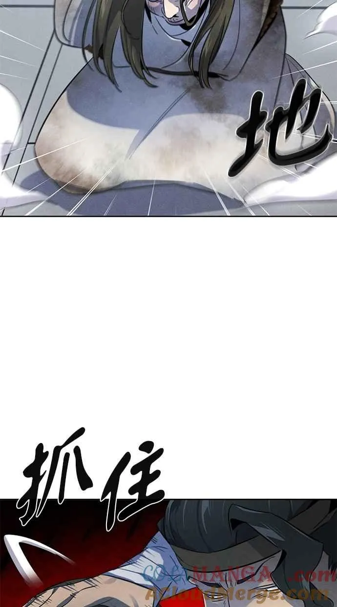 第144话72