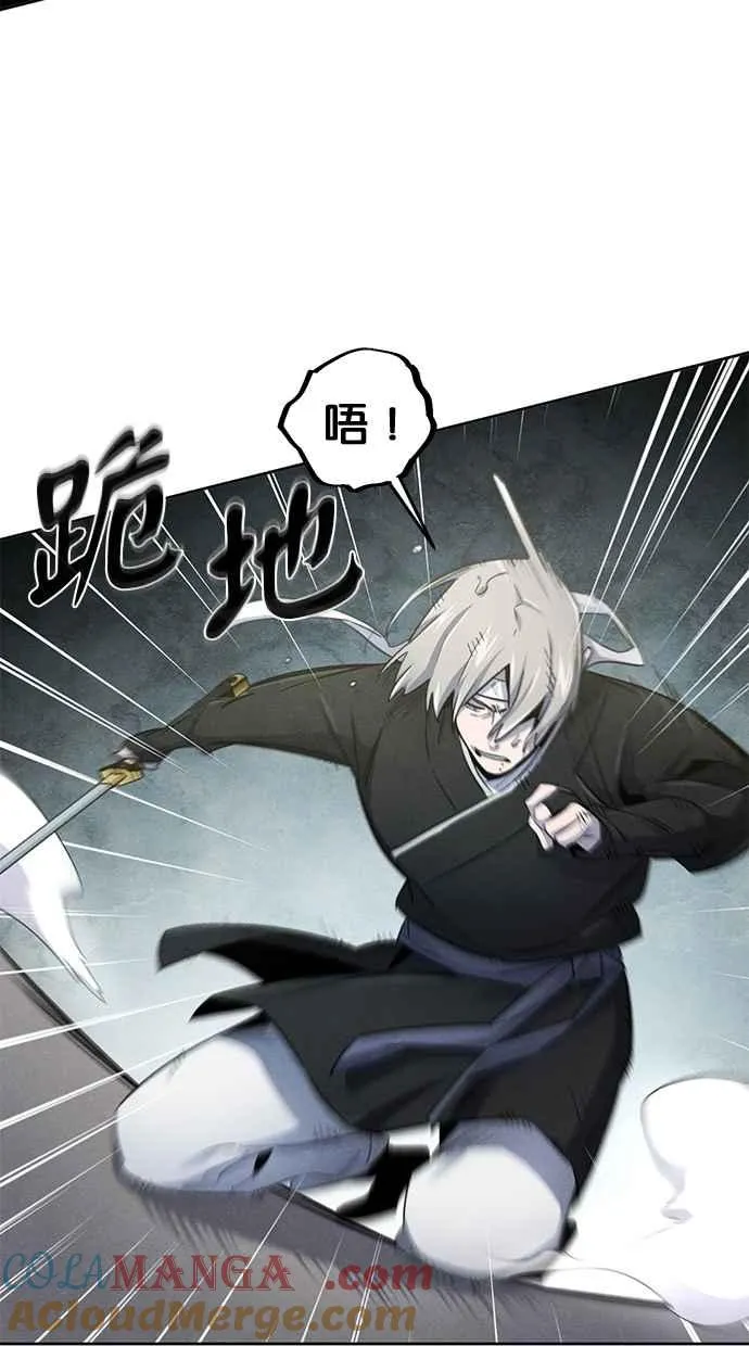 第143话48