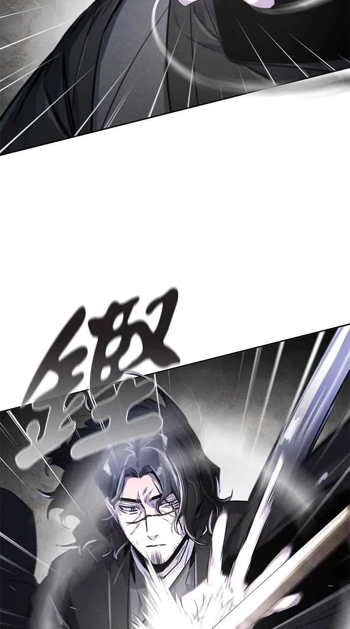 第138话71