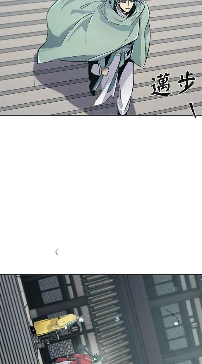 第146话74