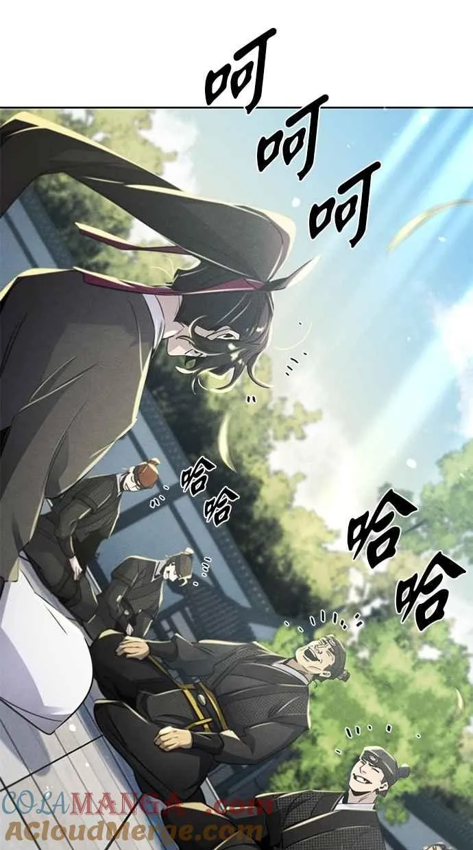 第144话48