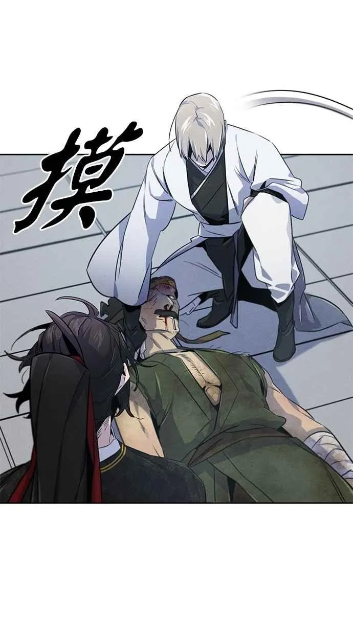 第145话61