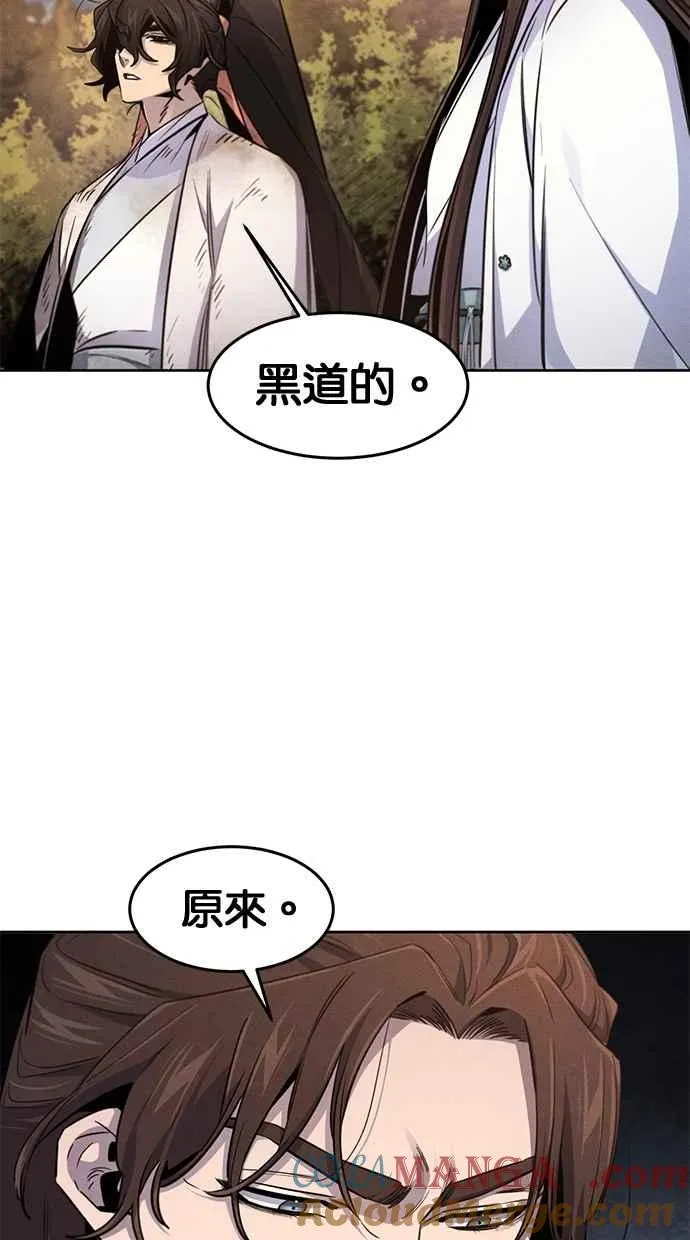 第138话24