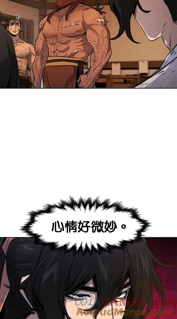 第139话18