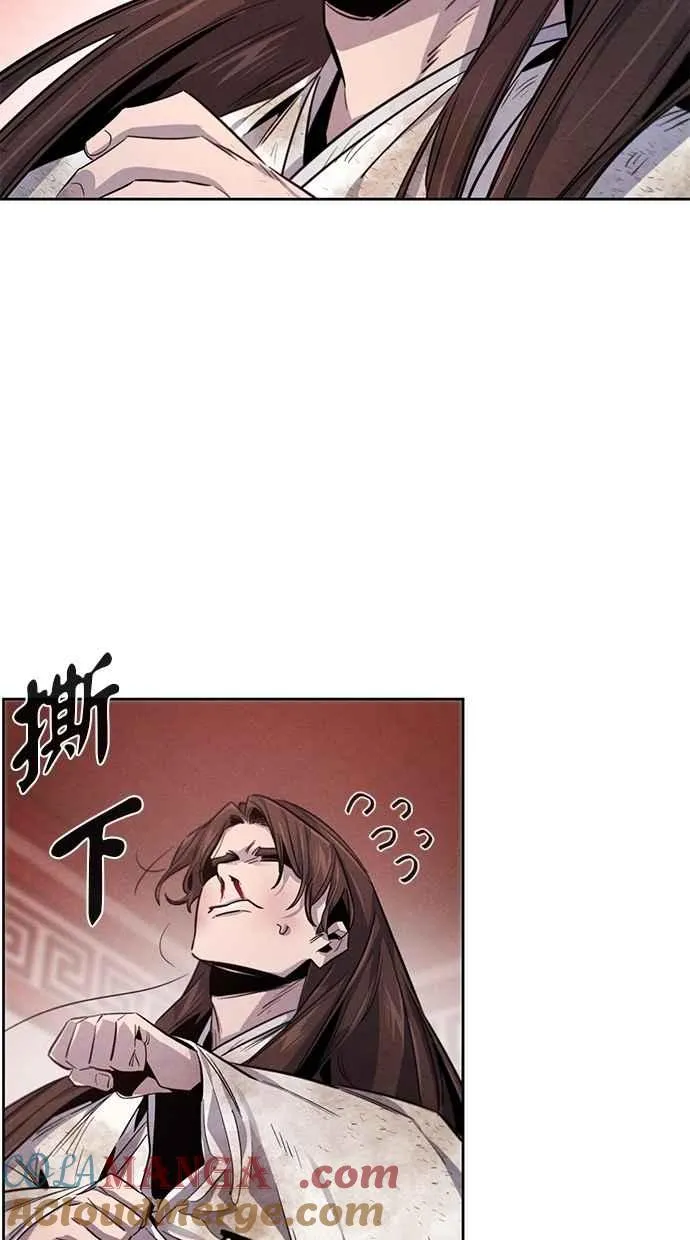 第142话75