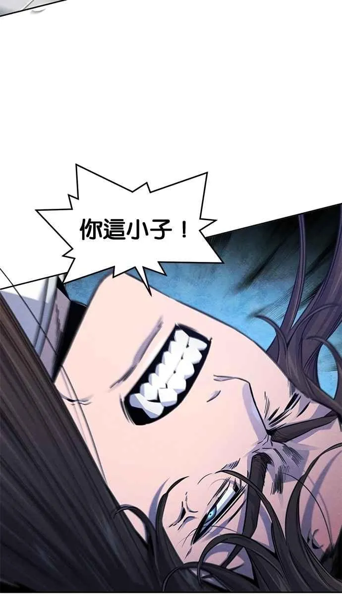 第141话25