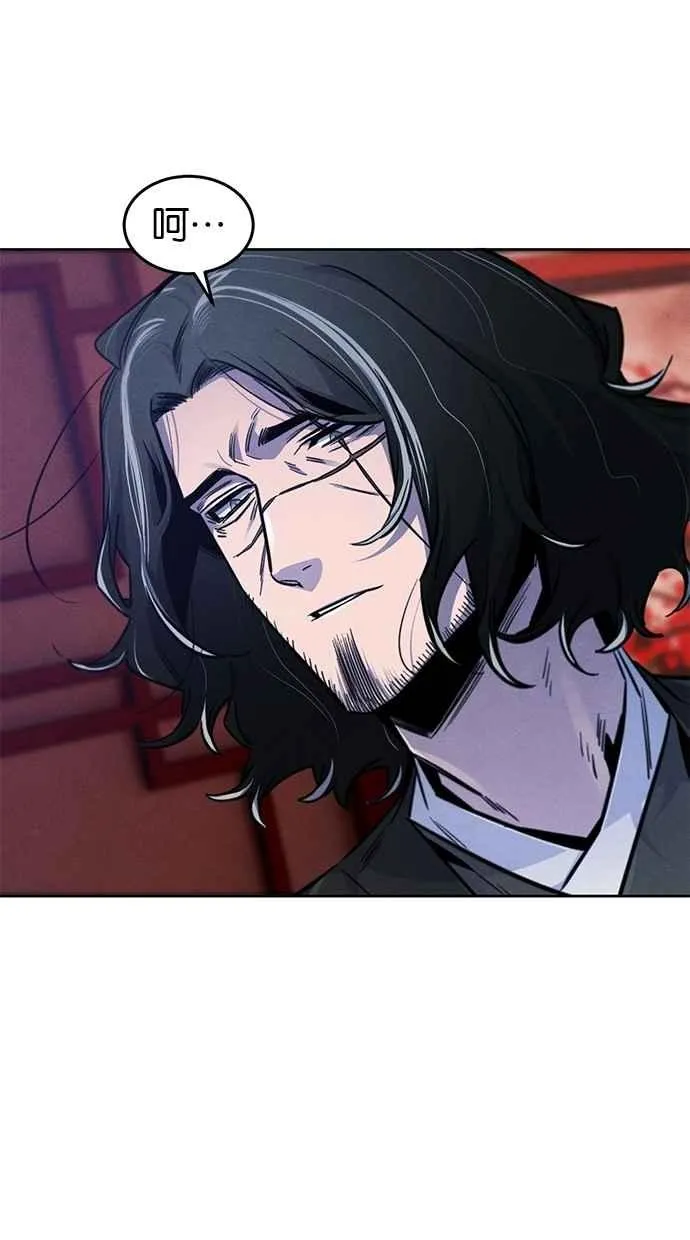 第141话41