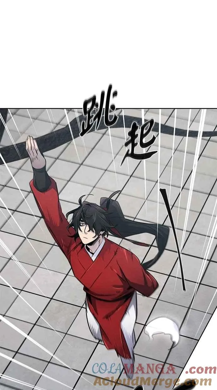第146话12