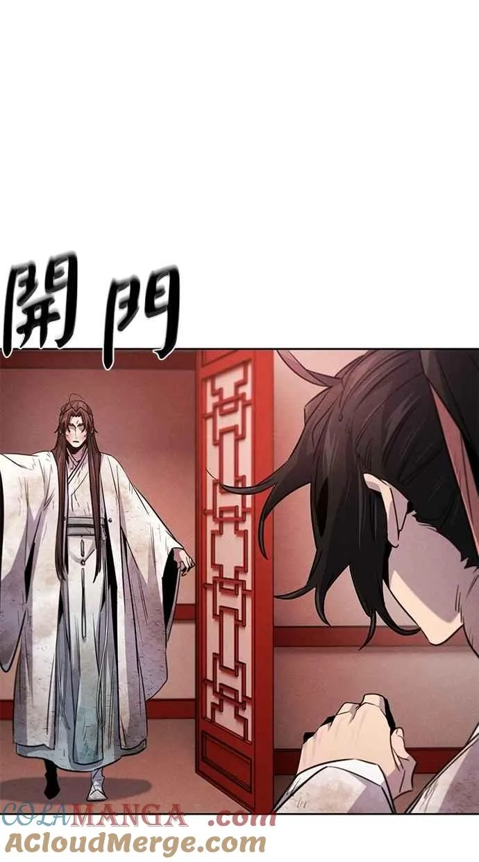 第142话48