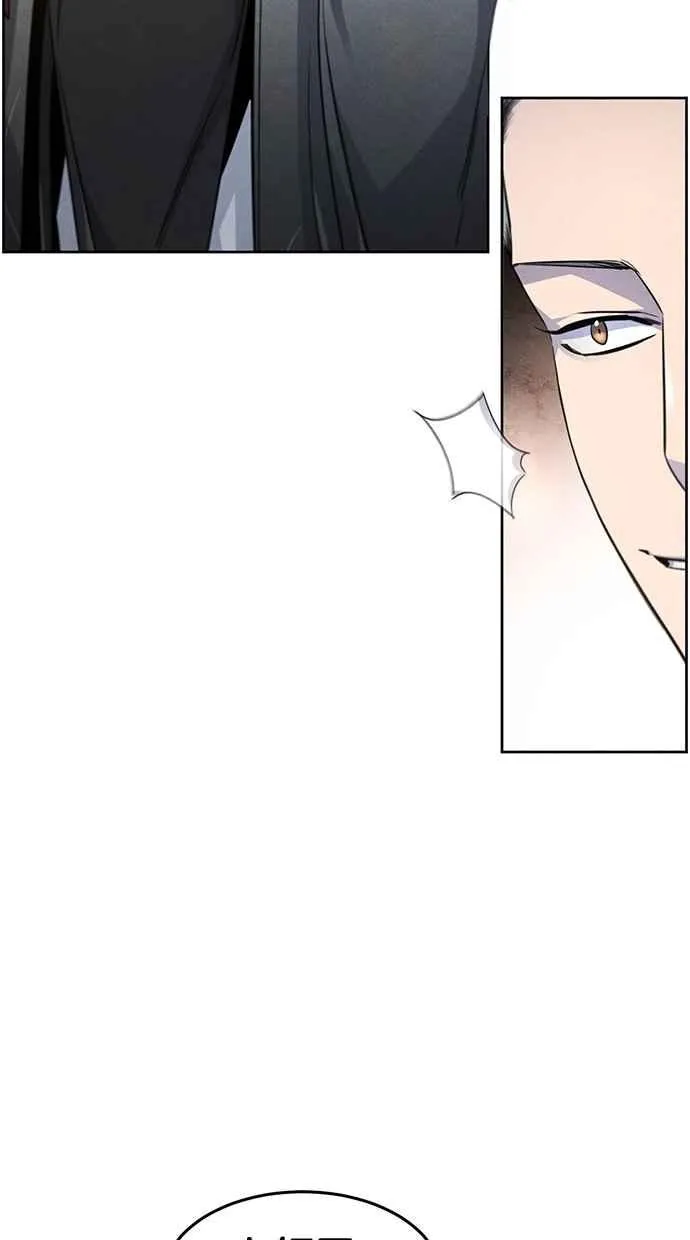 第143话50