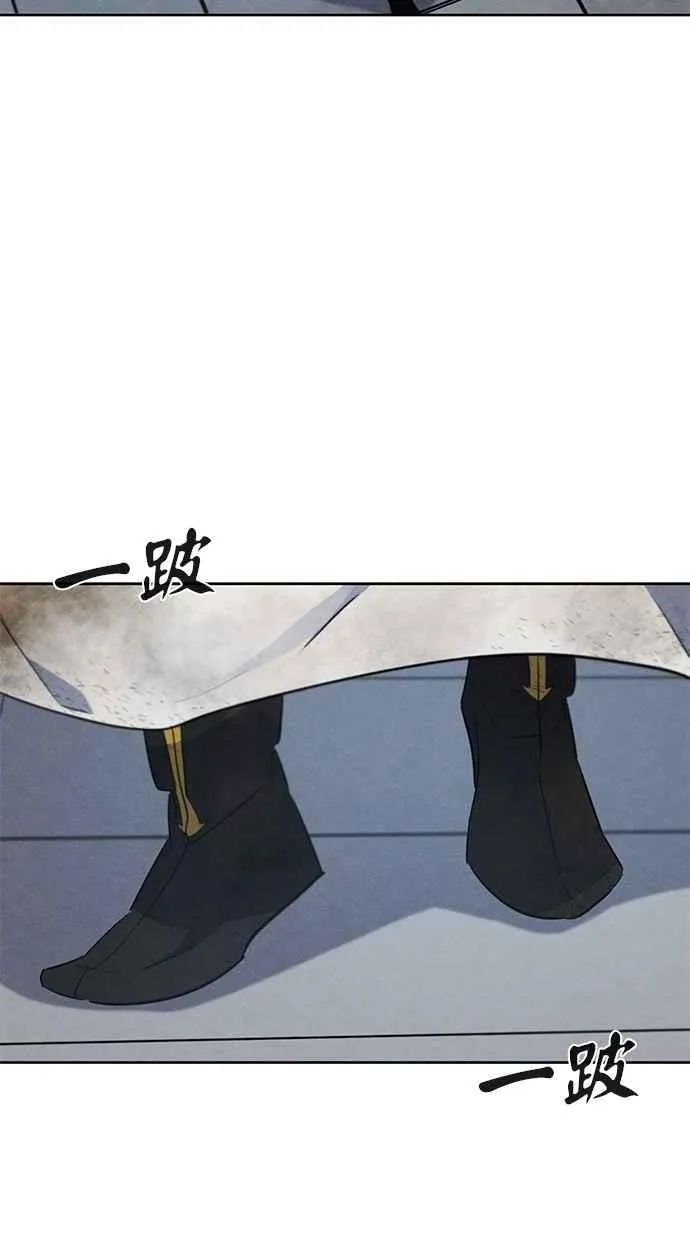 第144话65