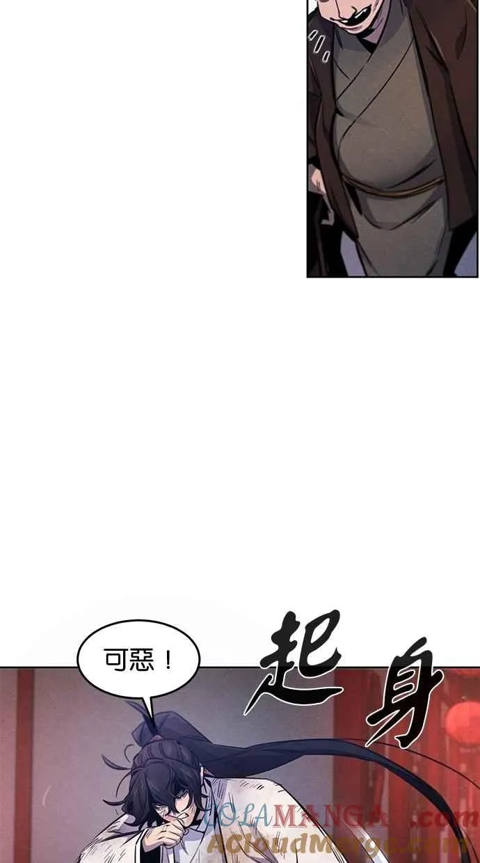 第141话63