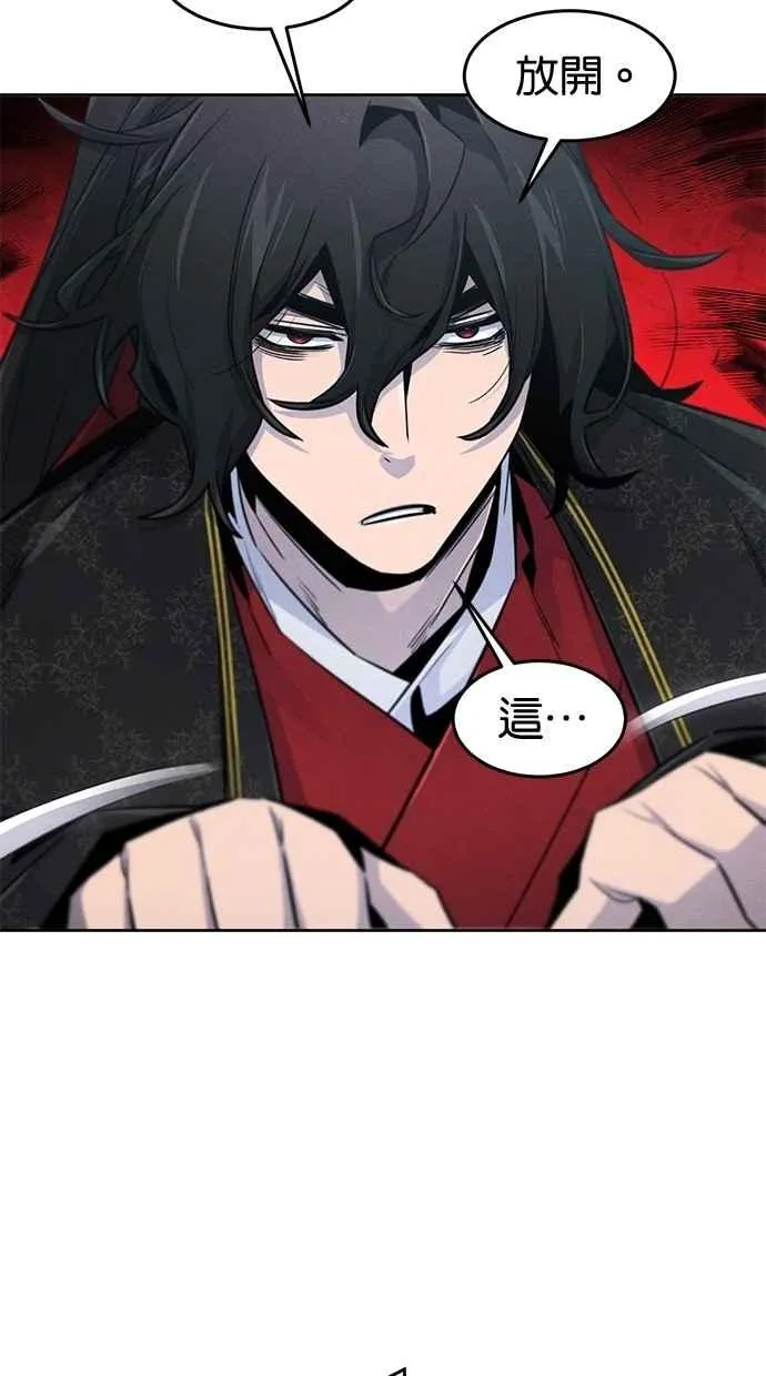 第145话20