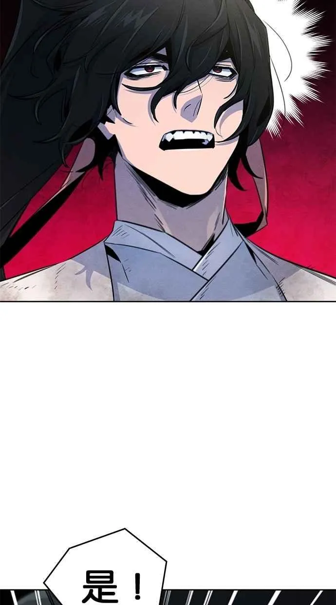 第143话40