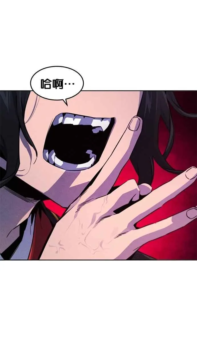 第145话76