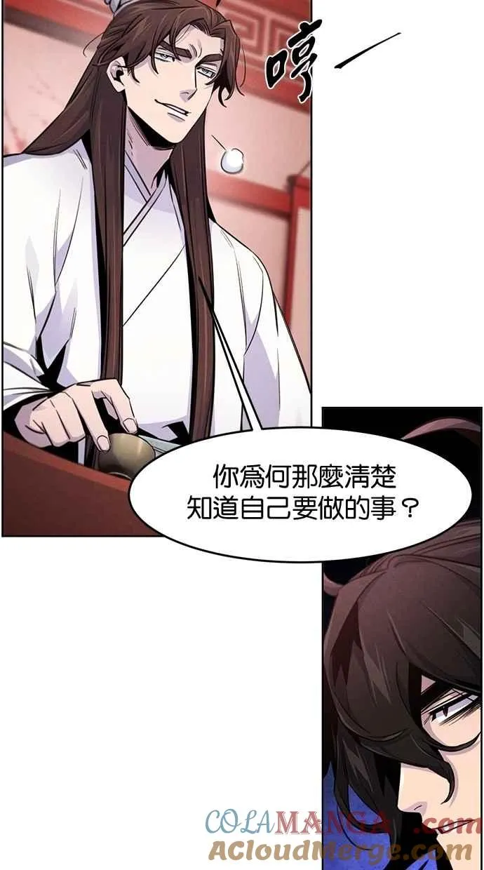 第140话15