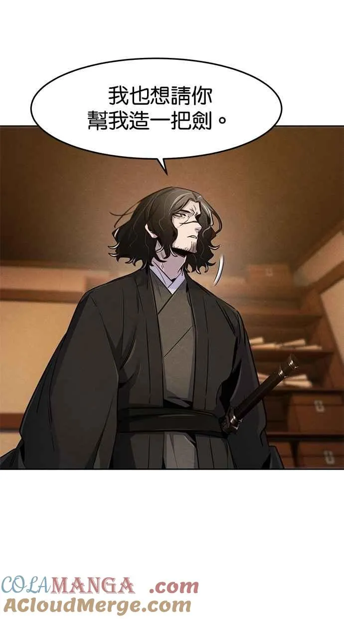 第139话21