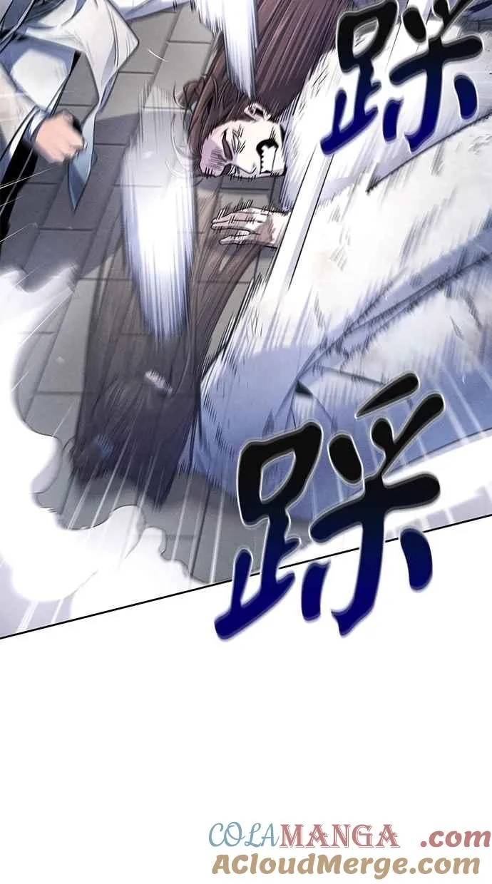 第141话33