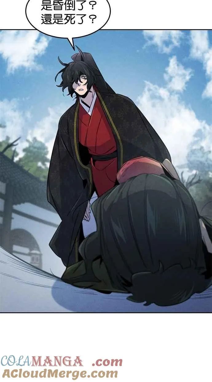 第145话60