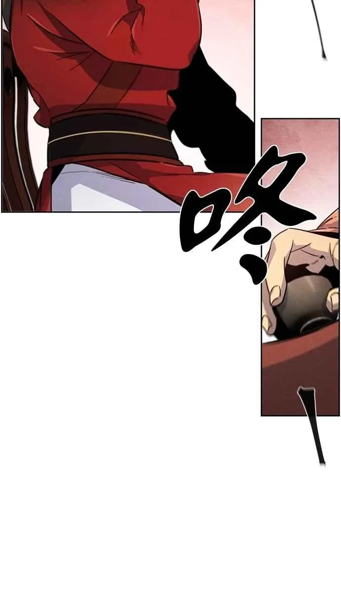 第139话83