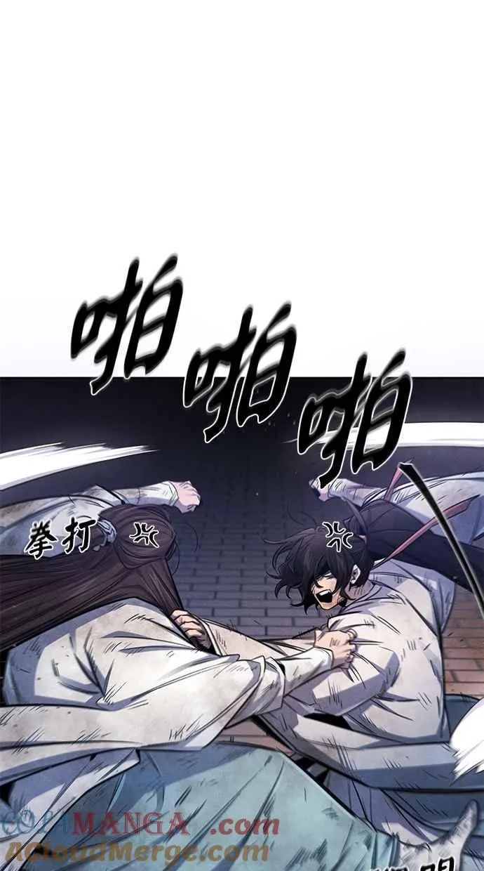 第141话51