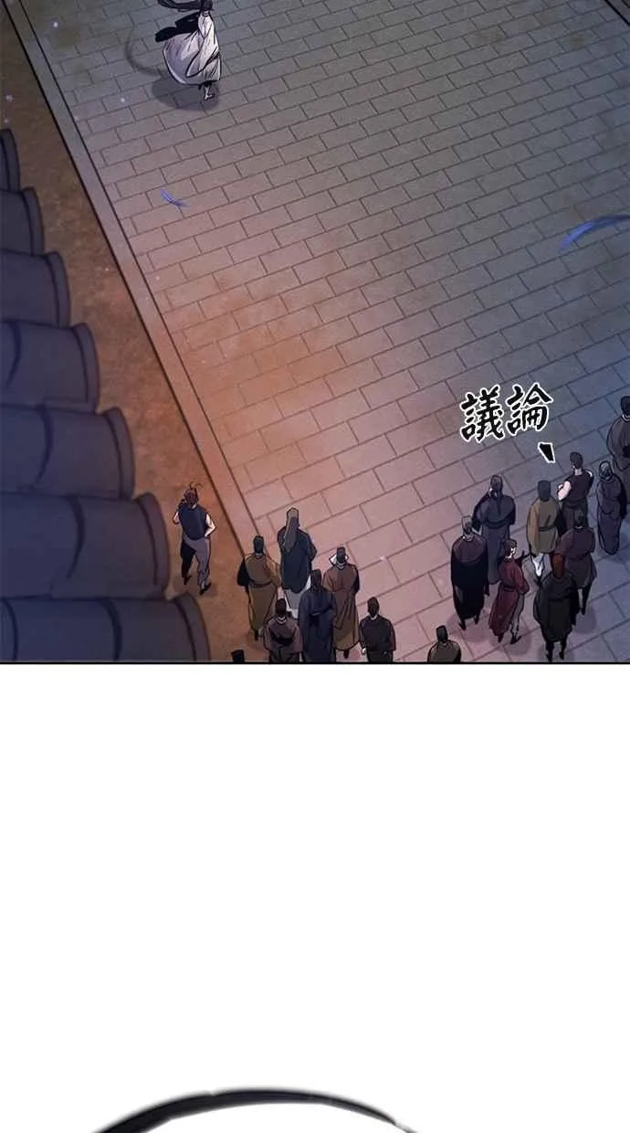 第141话2