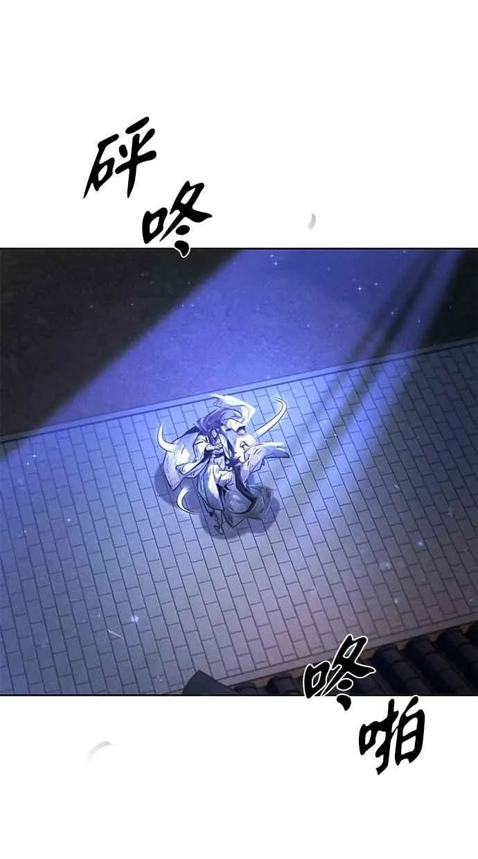 第141话79