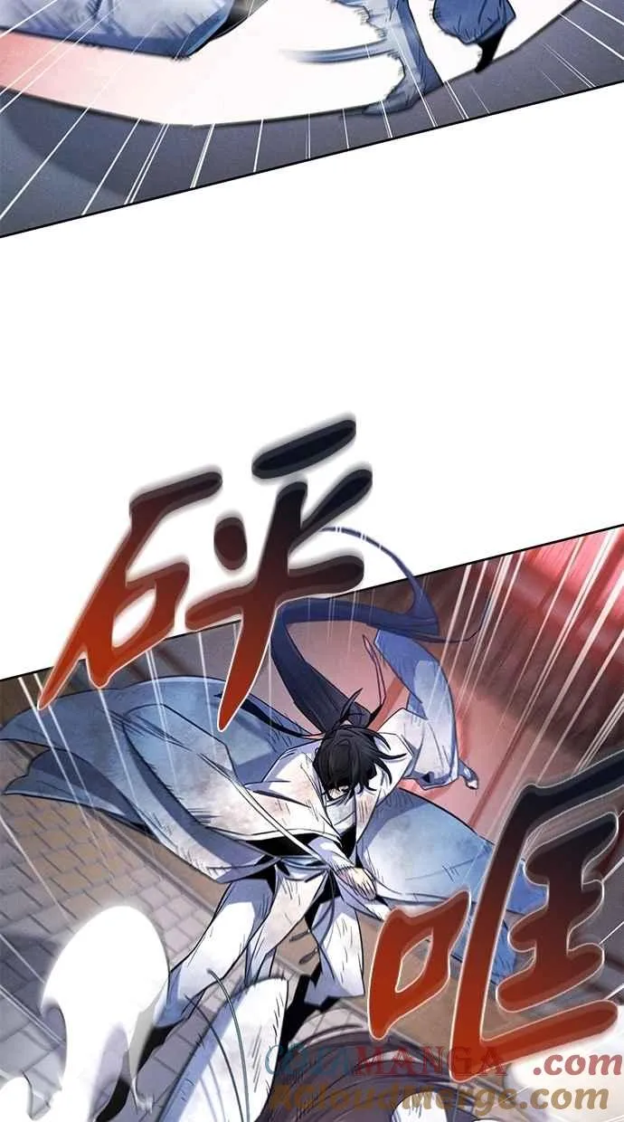 第142话3