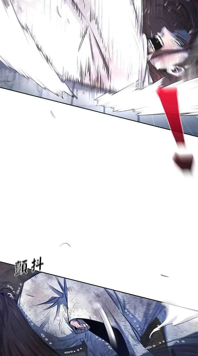 第142话20