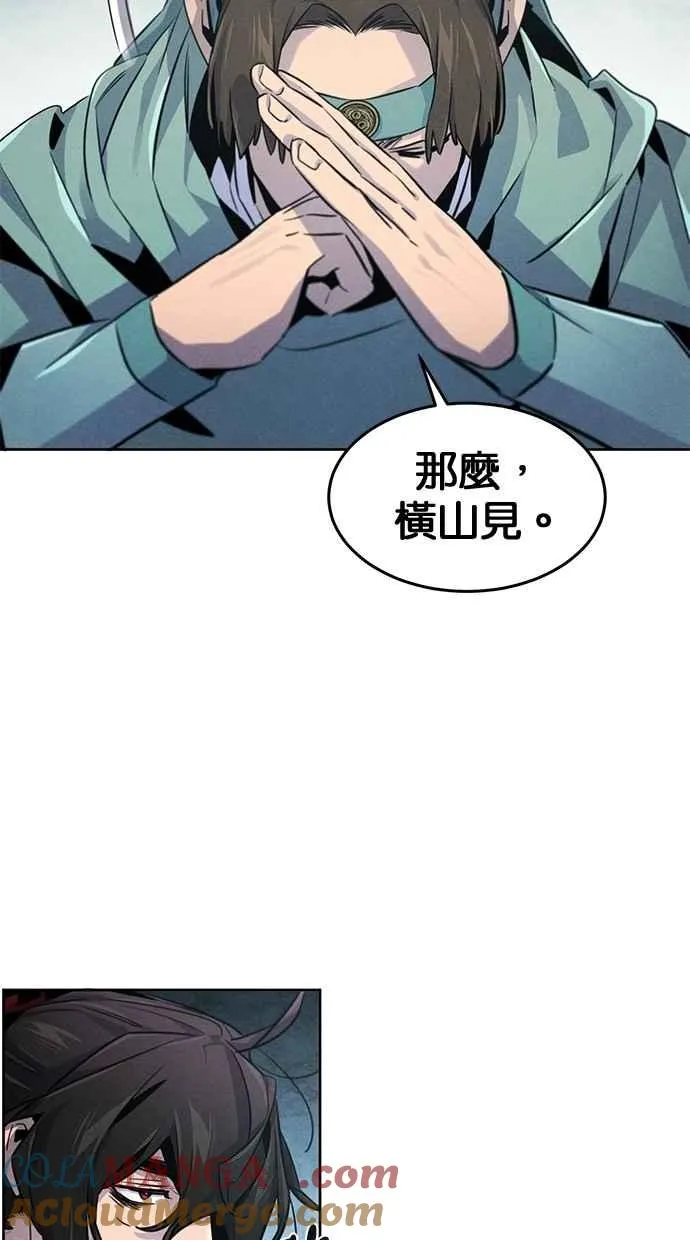 第146话60