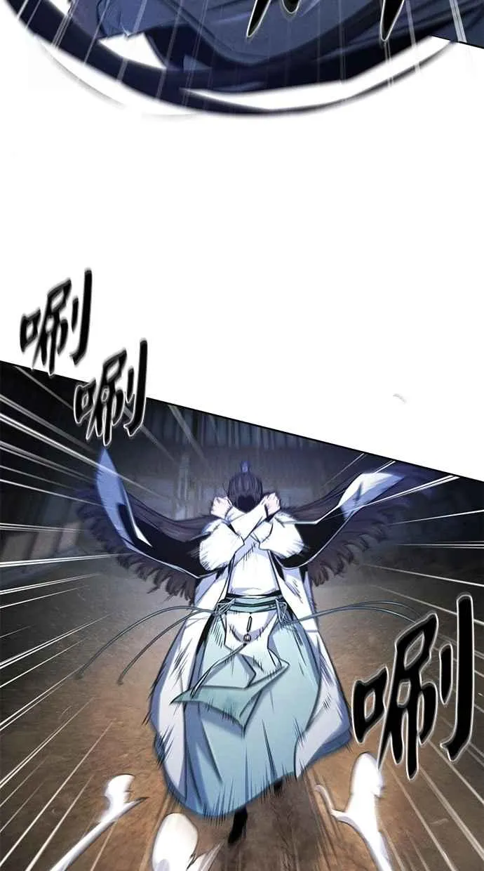 第141话11