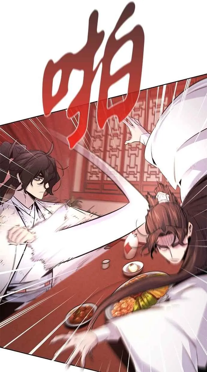 第140话52
