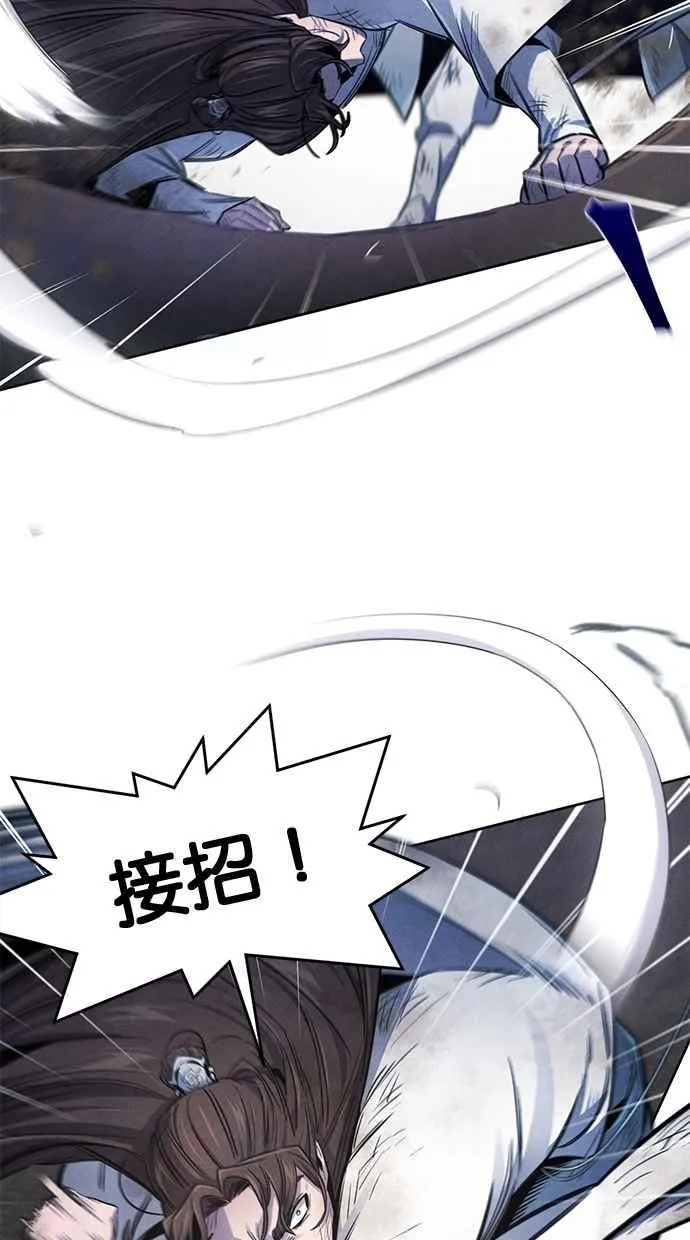 第141话38