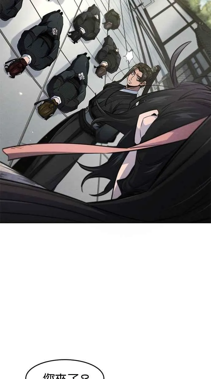 第143话34