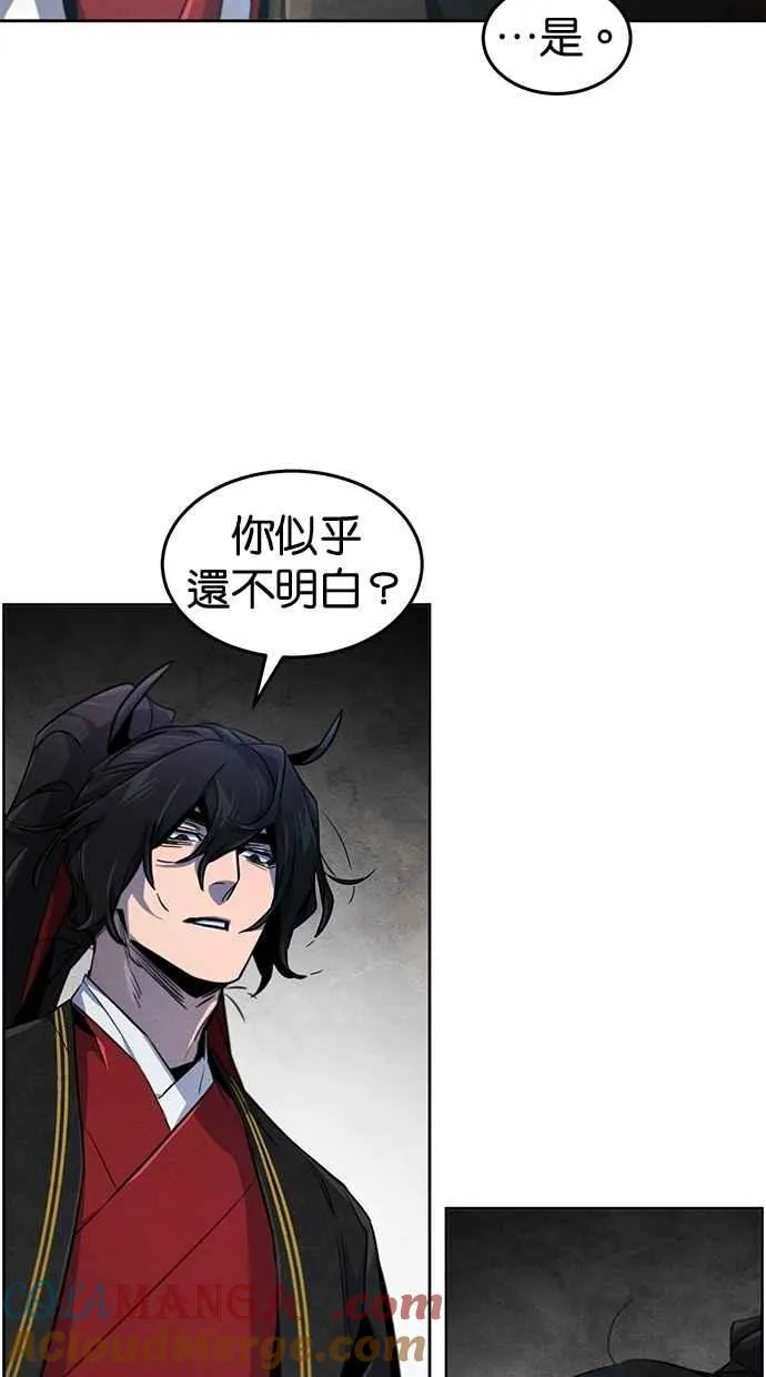 第145话72
