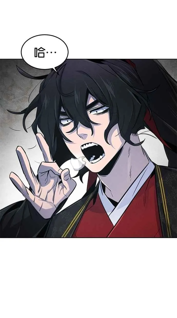 第145话49