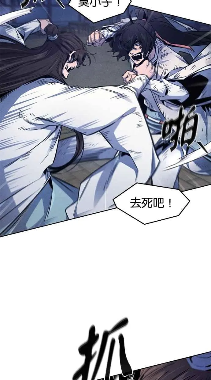 第141话19