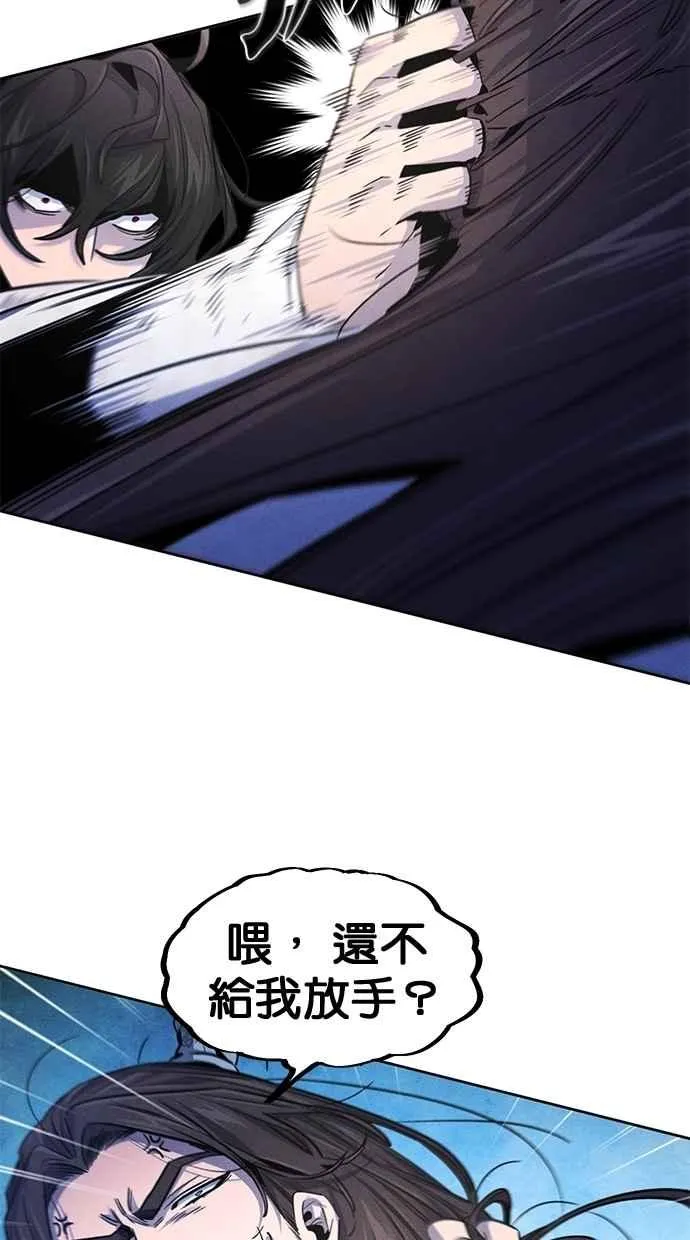 第141话20