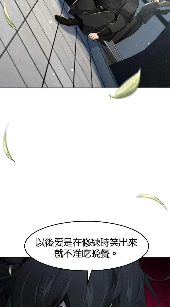第144话49